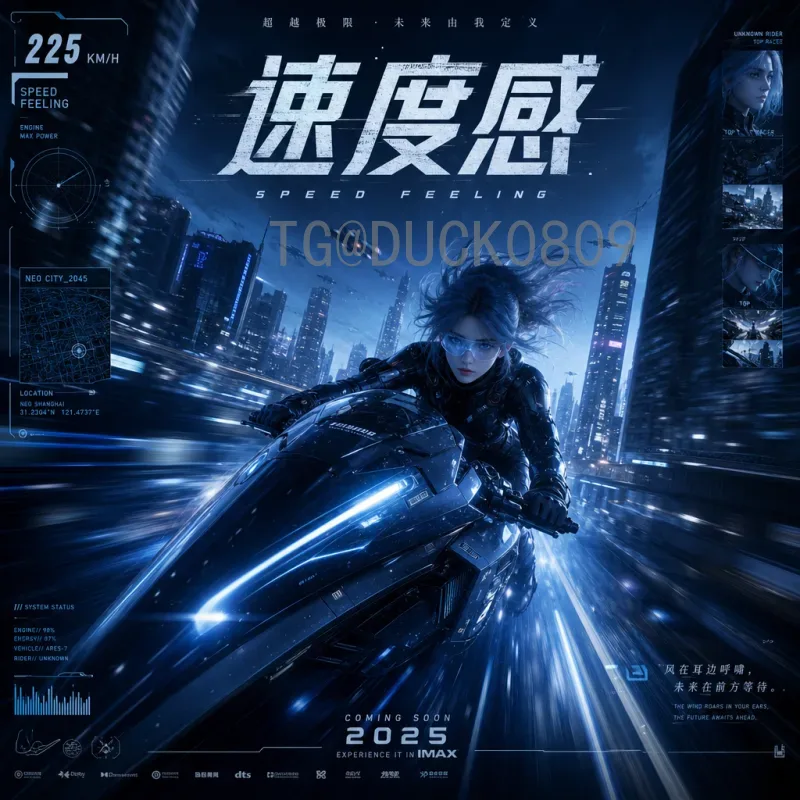 2026年世界杯亚洲区名额增至8.5席，国足冲击出线之路分析